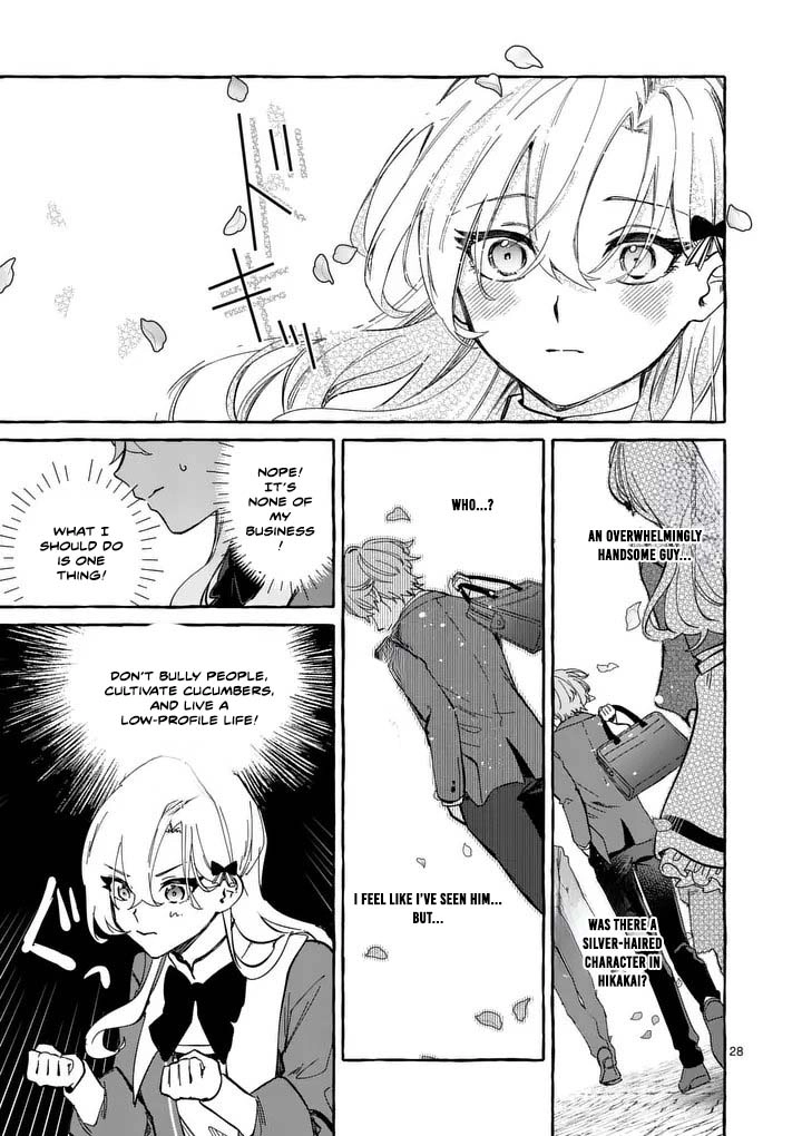 The Doomed Villainess Who Accidentally Won the Prince’s Devotion Chapter 4 Page 28